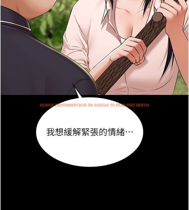 查看漫画極樂泳池趴 - 第33話-白妞加黑妞是絕配 - sayhentaiz.net中的4557125图片