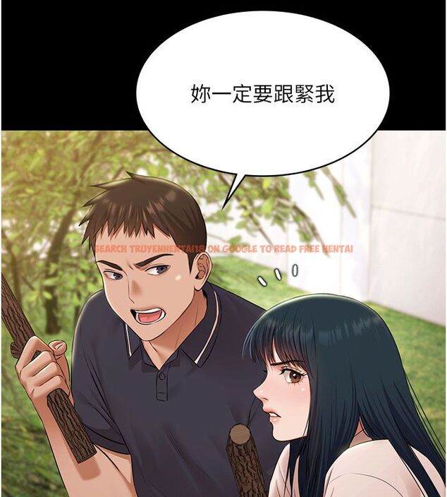 查看漫画極樂泳池趴 - 第33話-白妞加黑妞是絕配 - sayhentaiz.net中的4557127图片