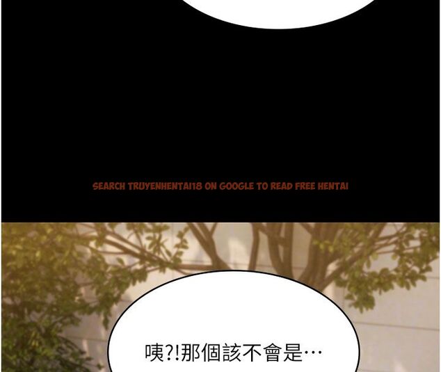 查看漫画極樂泳池趴 - 第33話-白妞加黑妞是絕配 - sayhentaiz.net中的4557134图片