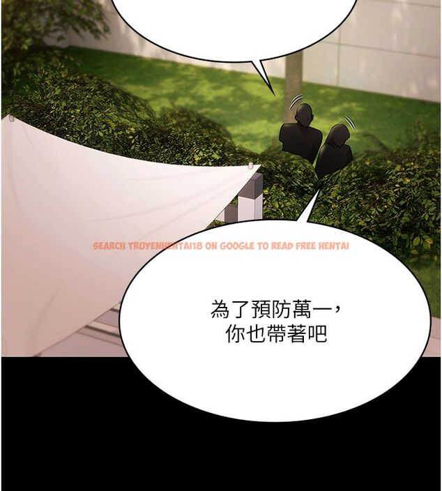 查看漫画極樂泳池趴 - 第33話-白妞加黑妞是絕配 - sayhentaiz.net中的4557135图片