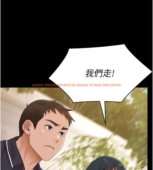 查看漫画極樂泳池趴 - 第33話-白妞加黑妞是絕配 - sayhentaiz.net中的4557136图片