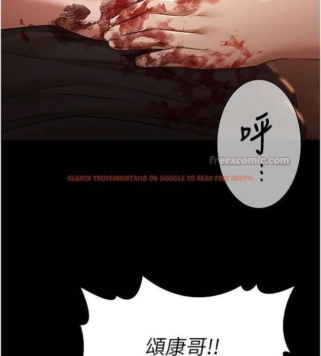 查看漫画極樂泳池趴 - 第33話-白妞加黑妞是絕配 - sayhentaiz.net中的4557141图片