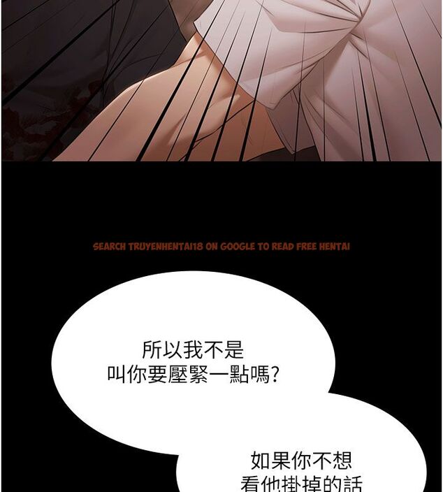 查看漫画極樂泳池趴 - 第33話-白妞加黑妞是絕配 - sayhentaiz.net中的4557145图片