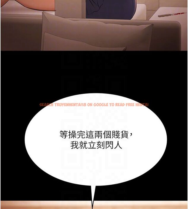 查看漫画極樂泳池趴 - 第33話-白妞加黑妞是絕配 - sayhentaiz.net中的4557147图片