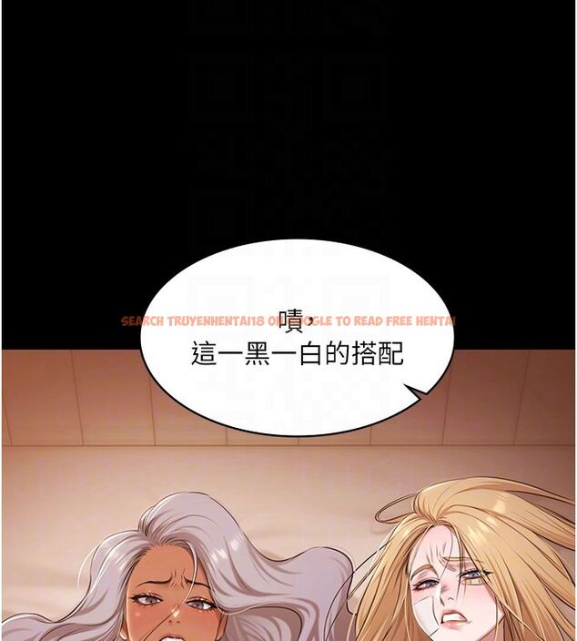 查看漫画極樂泳池趴 - 第33話-白妞加黑妞是絕配 - sayhentaiz.net中的4557149图片