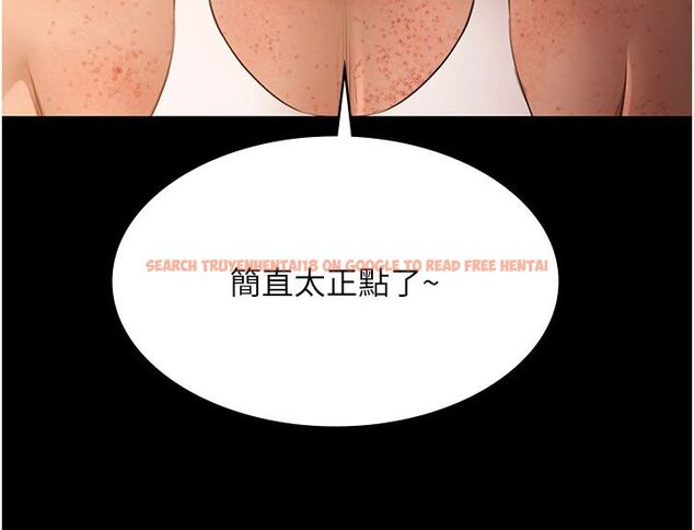 查看漫画極樂泳池趴 - 第33話-白妞加黑妞是絕配 - sayhentaiz.net中的4557152图片