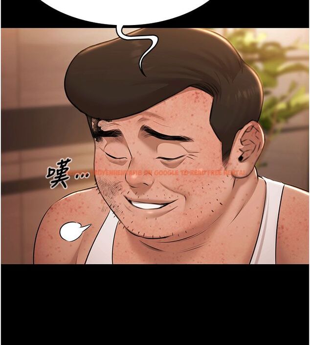 查看漫画極樂泳池趴 - 第33話-白妞加黑妞是絕配 - sayhentaiz.net中的4557155图片