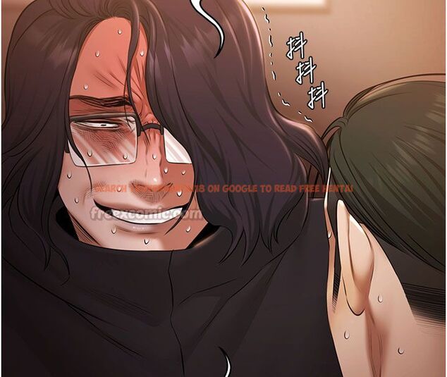 查看漫画極樂泳池趴 - 第33話-白妞加黑妞是絕配 - sayhentaiz.net中的4557171图片