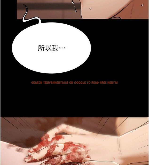 查看漫画極樂泳池趴 - 第33話-白妞加黑妞是絕配 - sayhentaiz.net中的4557174图片