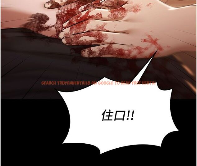 查看漫画極樂泳池趴 - 第33話-白妞加黑妞是絕配 - sayhentaiz.net中的4557175图片