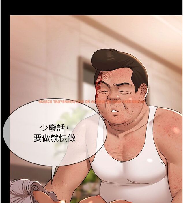 查看漫画極樂泳池趴 - 第33話-白妞加黑妞是絕配 - sayhentaiz.net中的4557182图片