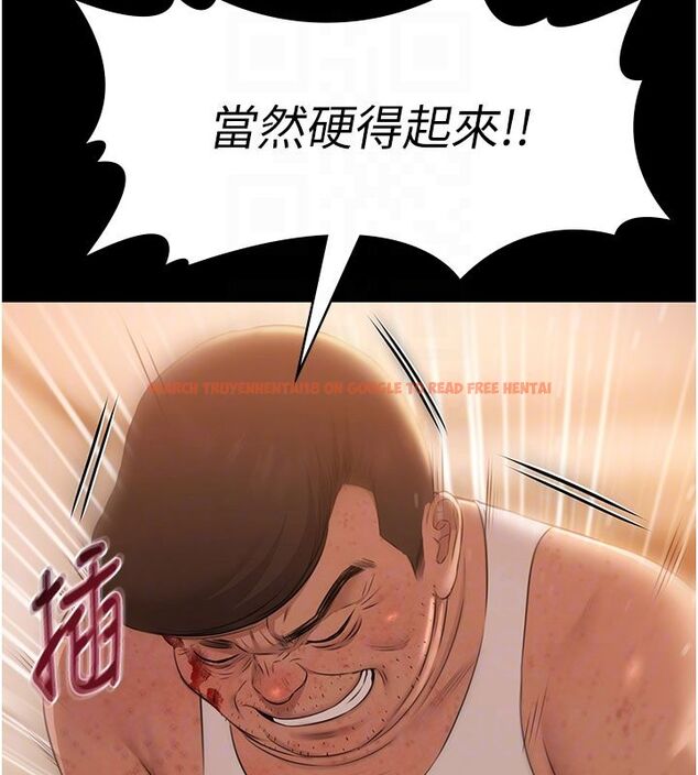 查看漫画極樂泳池趴 - 第33話-白妞加黑妞是絕配 - sayhentaiz.net中的4557192图片