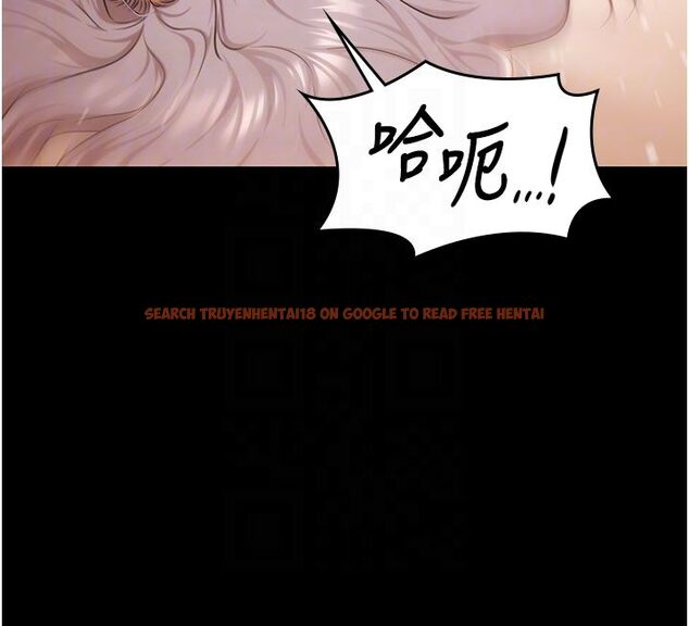 查看漫画極樂泳池趴 - 第33話-白妞加黑妞是絕配 - sayhentaiz.net中的4557194图片