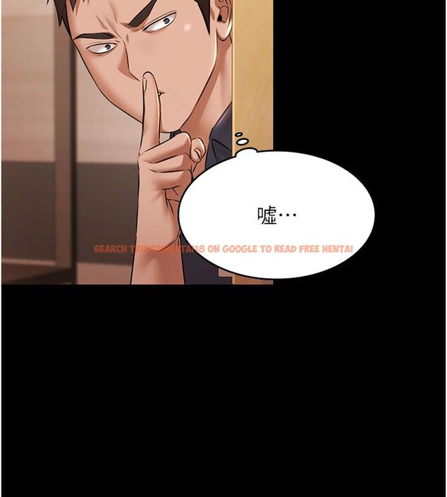 查看漫画極樂泳池趴 - 第33話-白妞加黑妞是絕配 - sayhentaiz.net中的4557204图片
