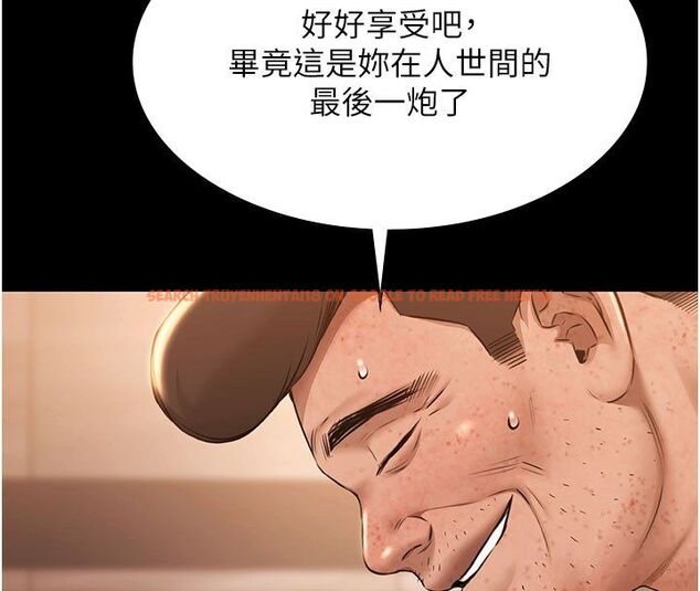 查看漫画極樂泳池趴 - 第33話-白妞加黑妞是絕配 - sayhentaiz.net中的4557214图片