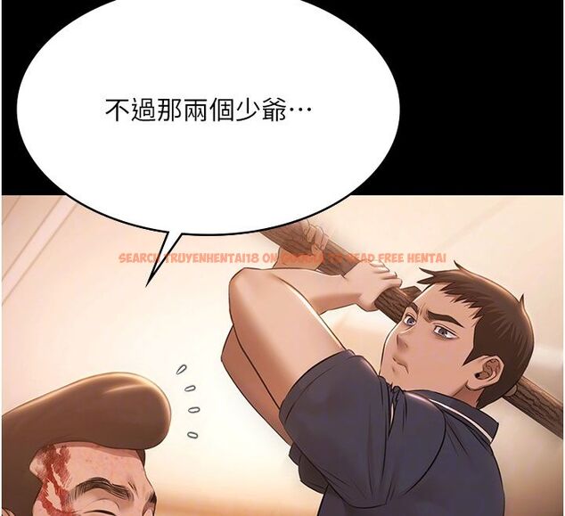 查看漫画極樂泳池趴 - 第33話-白妞加黑妞是絕配 - sayhentaiz.net中的4557218图片