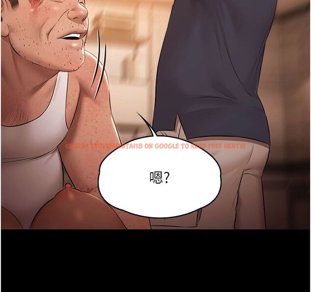 查看漫画極樂泳池趴 - 第33話-白妞加黑妞是絕配 - sayhentaiz.net中的4557219图片