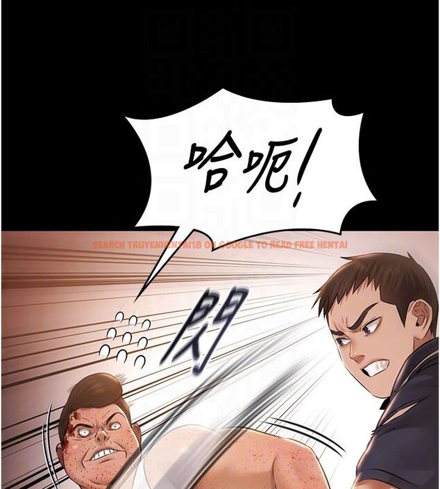 查看漫画極樂泳池趴 - 第33話-白妞加黑妞是絕配 - sayhentaiz.net中的4557220图片