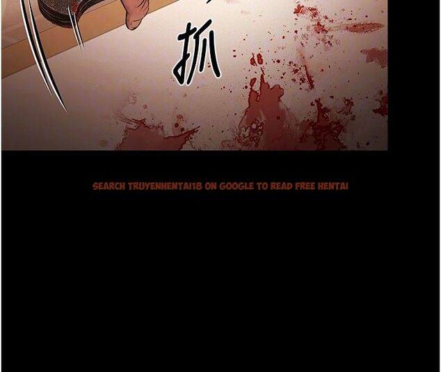 查看漫画極樂泳池趴 - 第33話-白妞加黑妞是絕配 - sayhentaiz.net中的4557223图片