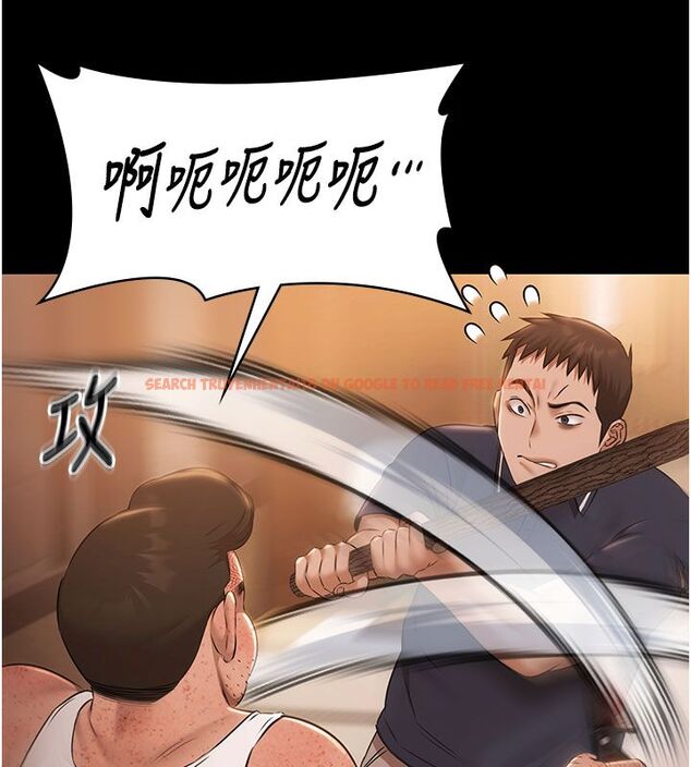 查看漫画極樂泳池趴 - 第33話-白妞加黑妞是絕配 - sayhentaiz.net中的4557224图片