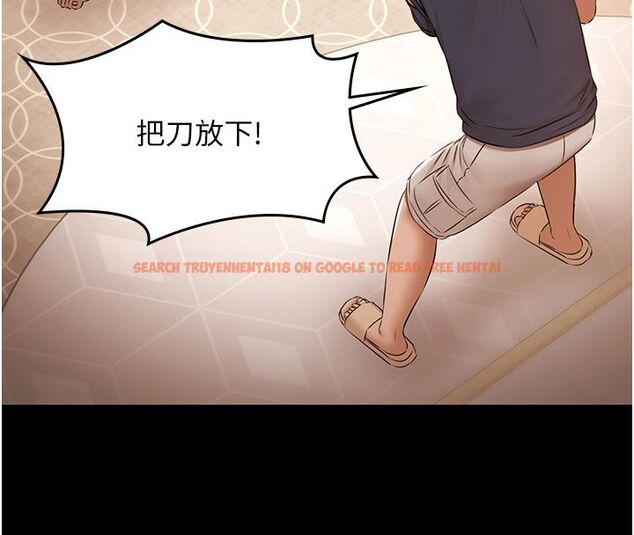 查看漫画極樂泳池趴 - 第33話-白妞加黑妞是絕配 - sayhentaiz.net中的4557227图片