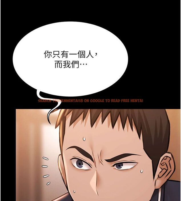 查看漫画極樂泳池趴 - 第33話-白妞加黑妞是絕配 - sayhentaiz.net中的4557228图片