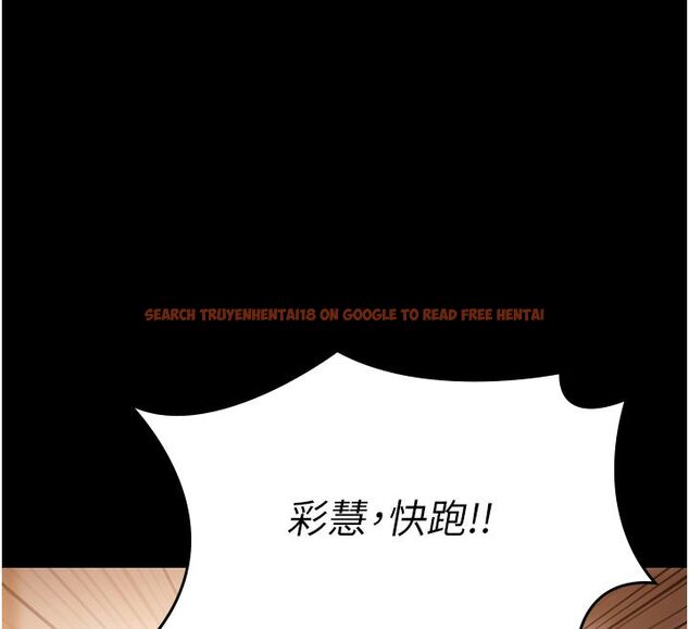 查看漫画極樂泳池趴 - 第33話-白妞加黑妞是絕配 - sayhentaiz.net中的4557231图片
