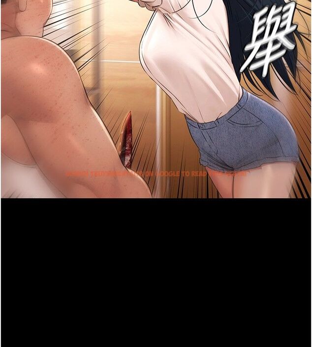 查看漫画極樂泳池趴 - 第34話-抱著必死的決心 - sayhentaiz.net中的4579422图片