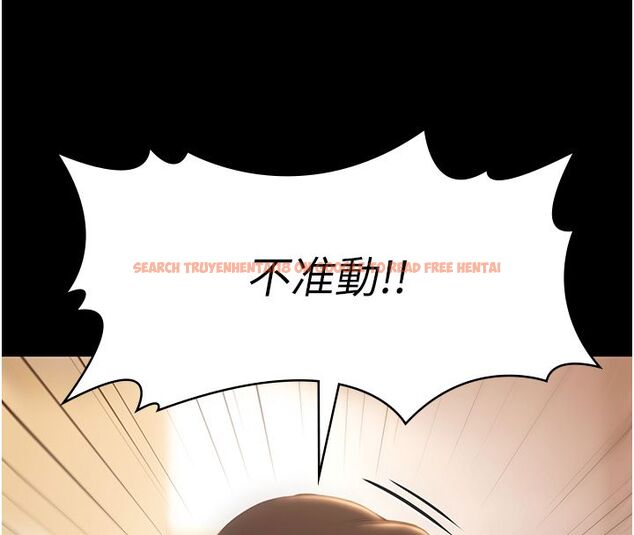 查看漫画極樂泳池趴 - 第34話-抱著必死的決心 - sayhentaiz.net中的4579428图片