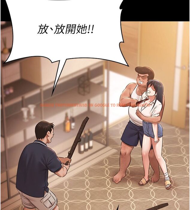 查看漫画極樂泳池趴 - 第34話-抱著必死的決心 - sayhentaiz.net中的4579431图片