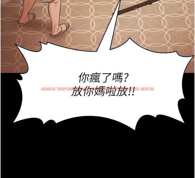 查看漫画極樂泳池趴 - 第34話-抱著必死的決心 - sayhentaiz.net中的4579432图片