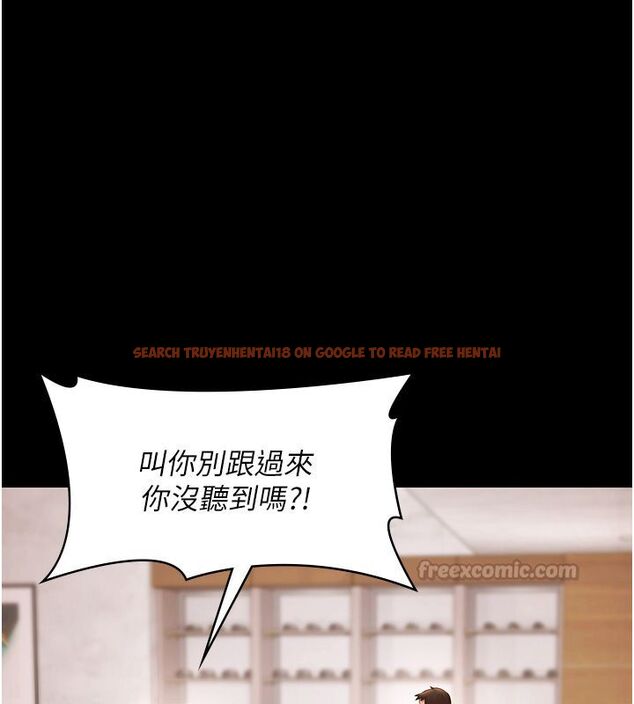 查看漫画極樂泳池趴 - 第34話-抱著必死的決心 - sayhentaiz.net中的4579435图片