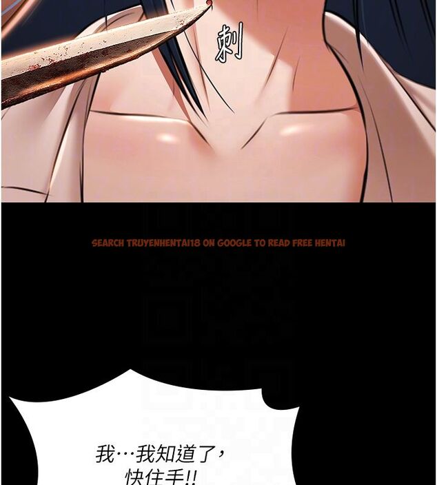 查看漫画極樂泳池趴 - 第34話-抱著必死的決心 - sayhentaiz.net中的4579440图片