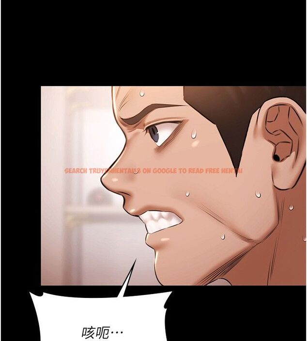查看漫画極樂泳池趴 - 第34話-抱著必死的決心 - sayhentaiz.net中的4579445图片