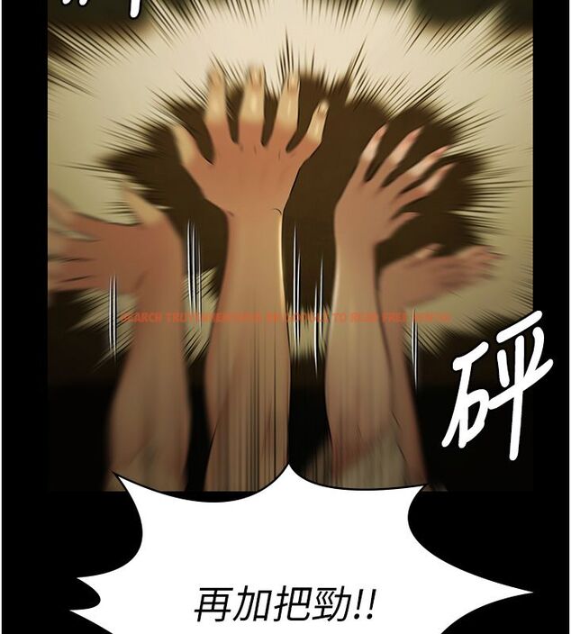 查看漫画極樂泳池趴 - 第34話-抱著必死的決心 - sayhentaiz.net中的4579449图片