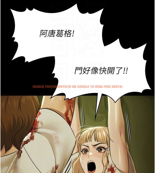 查看漫画極樂泳池趴 - 第34話-抱著必死的決心 - sayhentaiz.net中的4579453图片