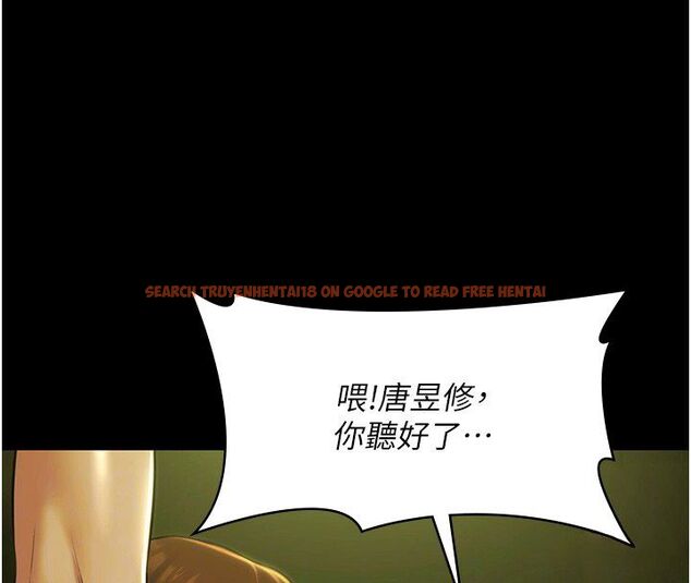 查看漫画極樂泳池趴 - 第34話-抱著必死的決心 - sayhentaiz.net中的4579456图片