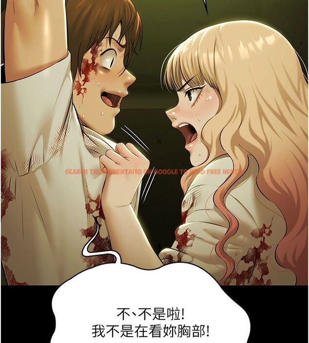 查看漫画極樂泳池趴 - 第34話-抱著必死的決心 - sayhentaiz.net中的4579457图片