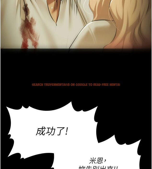 查看漫画極樂泳池趴 - 第34話-抱著必死的決心 - sayhentaiz.net中的4579462图片