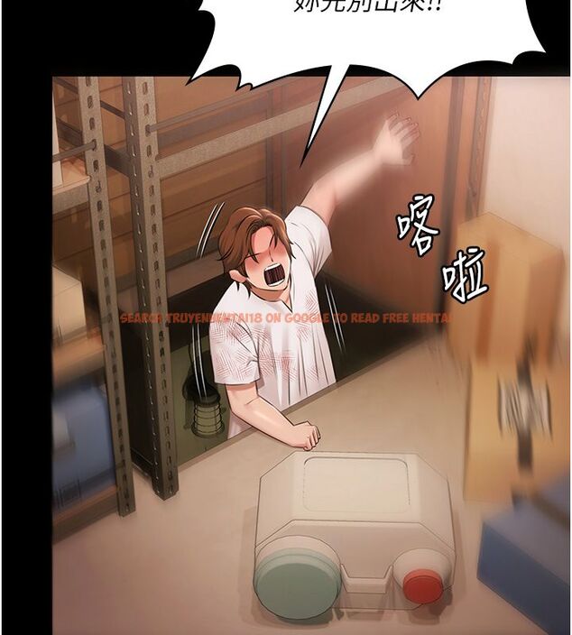 查看漫画極樂泳池趴 - 第34話-抱著必死的決心 - sayhentaiz.net中的4579463图片