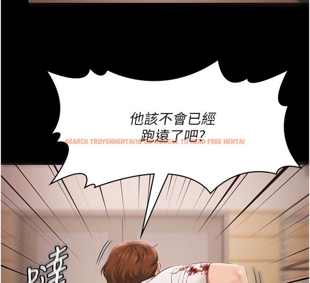 查看漫画極樂泳池趴 - 第34話-抱著必死的決心 - sayhentaiz.net中的4579464图片