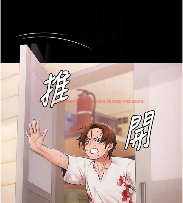 查看漫画極樂泳池趴 - 第34話-抱著必死的決心 - sayhentaiz.net中的4579466图片
