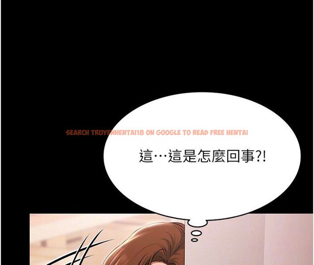 查看漫画極樂泳池趴 - 第34話-抱著必死的決心 - sayhentaiz.net中的4579469图片
