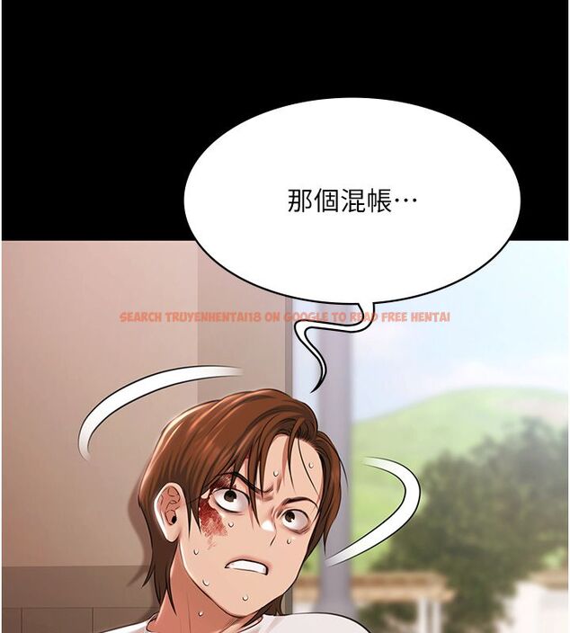 查看漫画極樂泳池趴 - 第34話-抱著必死的決心 - sayhentaiz.net中的4579471图片