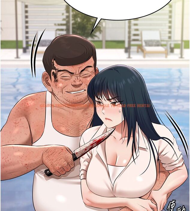 查看漫画極樂泳池趴 - 第34話-抱著必死的決心 - sayhentaiz.net中的4579475图片