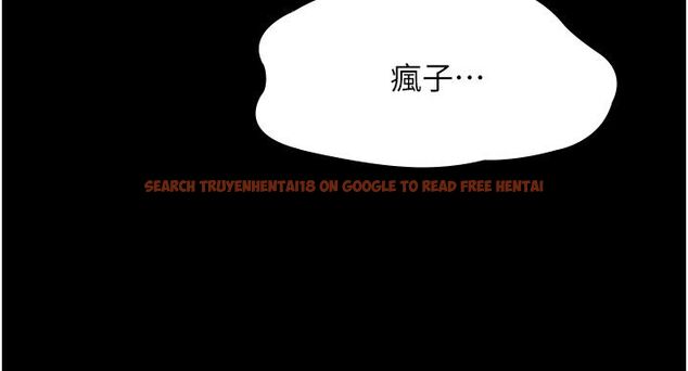 查看漫画極樂泳池趴 - 第34話-抱著必死的決心 - sayhentaiz.net中的4579479图片