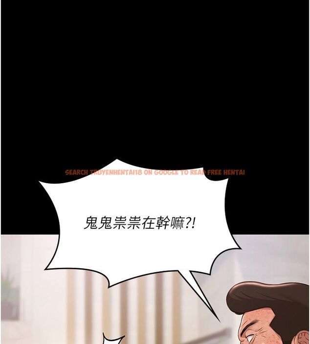 查看漫画極樂泳池趴 - 第34話-抱著必死的決心 - sayhentaiz.net中的4579484图片