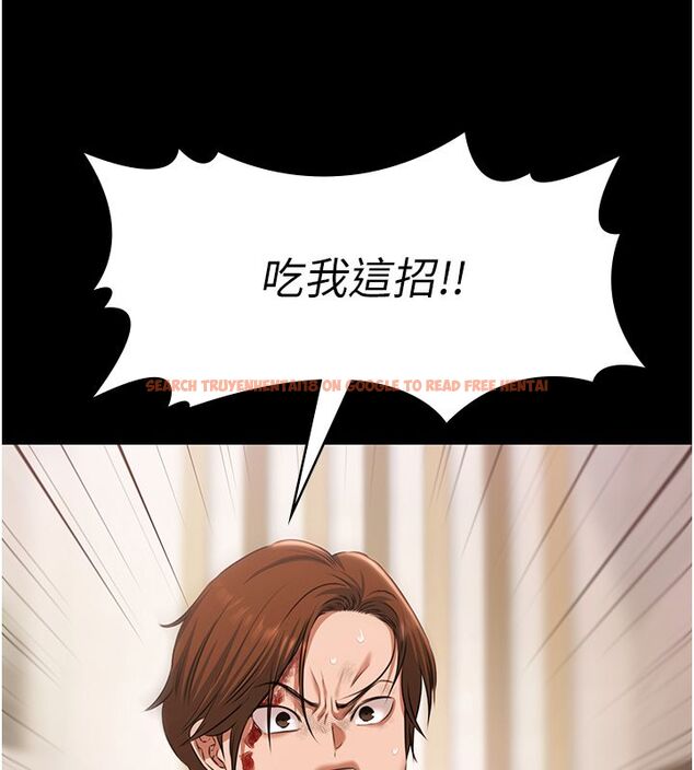 查看漫画極樂泳池趴 - 第34話-抱著必死的決心 - sayhentaiz.net中的4579486图片