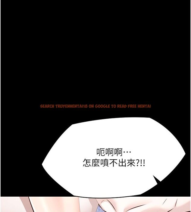 查看漫画極樂泳池趴 - 第34話-抱著必死的決心 - sayhentaiz.net中的4579490图片