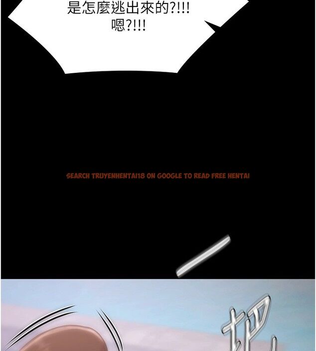 查看漫画極樂泳池趴 - 第34話-抱著必死的決心 - sayhentaiz.net中的4579492图片